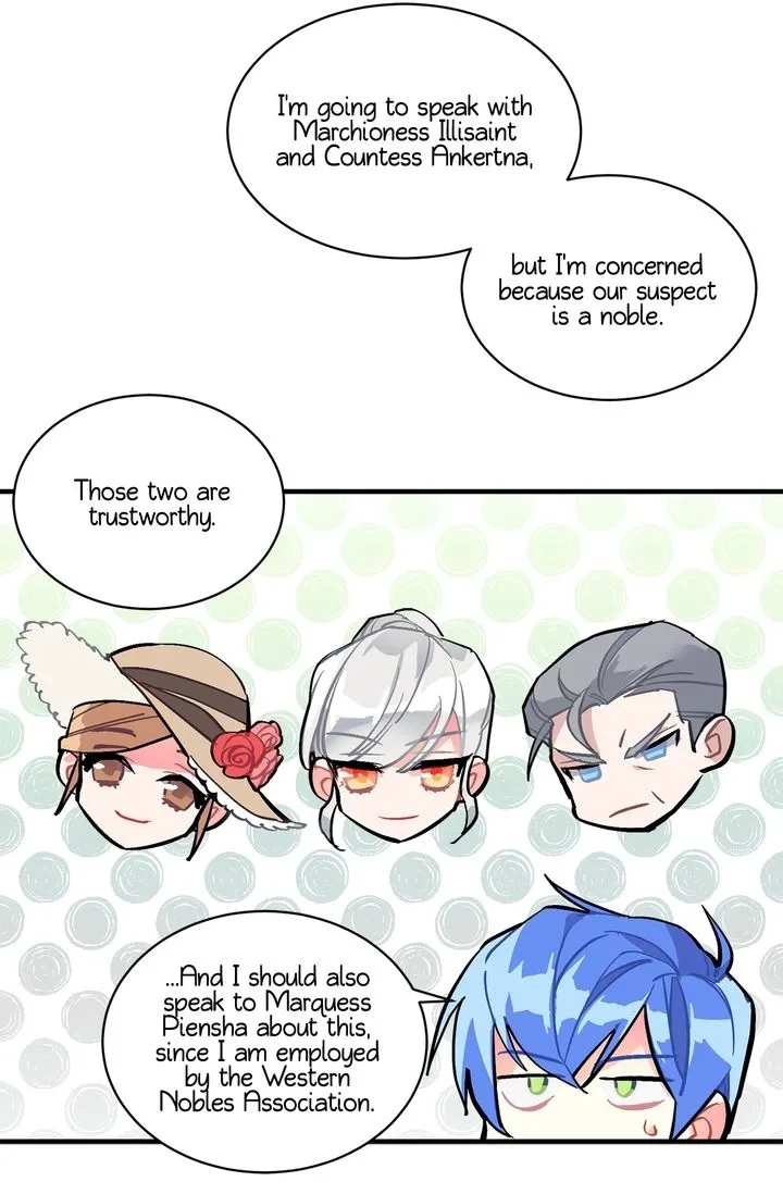 Sica Wolf Chapter 53 page 20