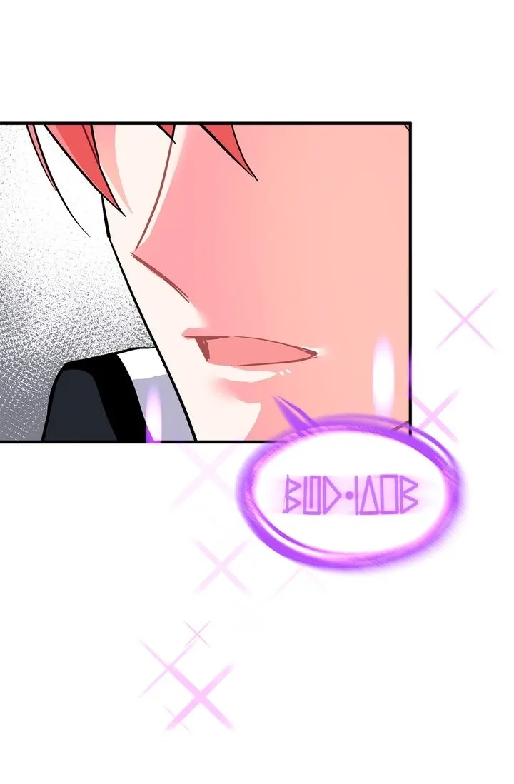 Sica Wolf Chapter 57 page 58