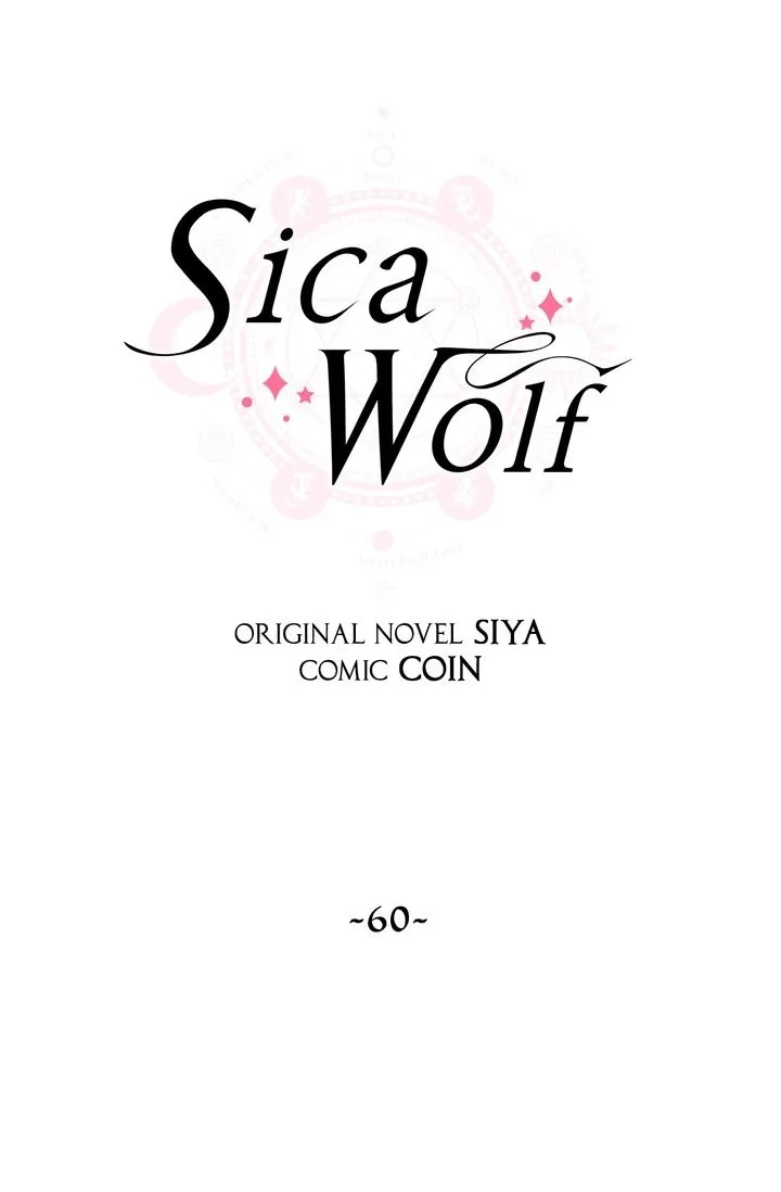 Sica Wolf Chapter 60 page 22