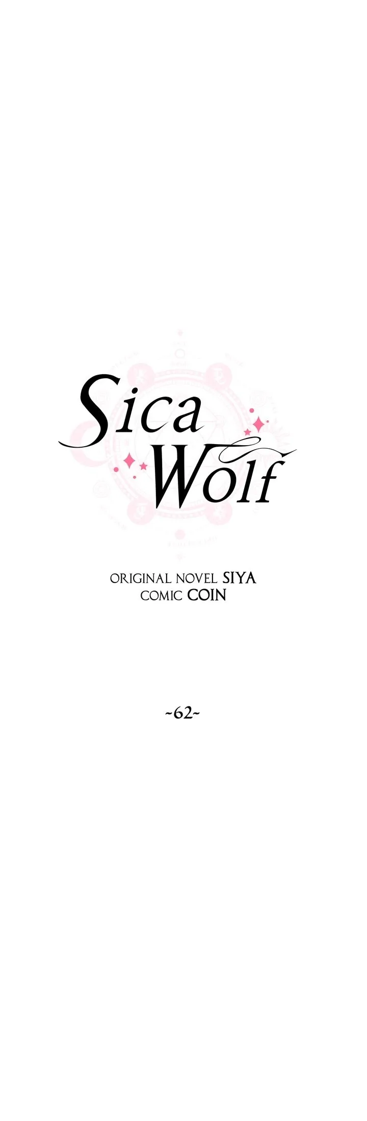 Sica Wolf Chapter 62 page 21