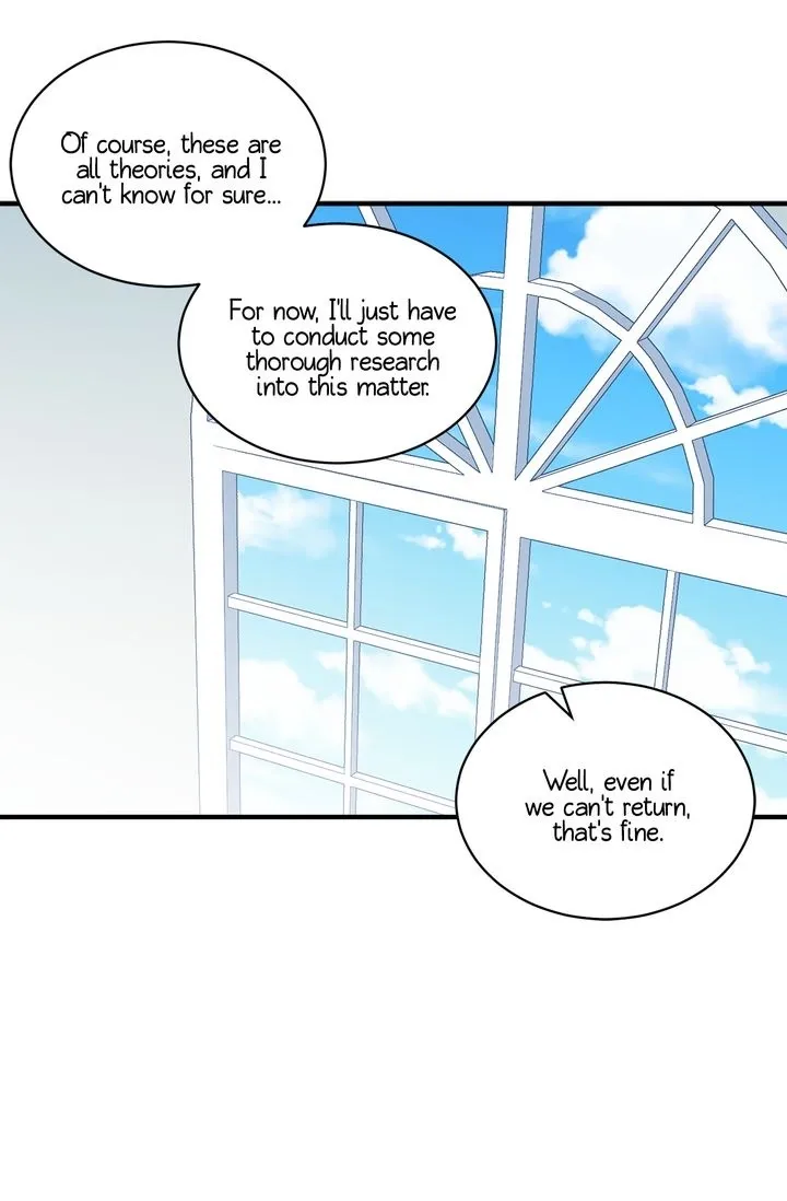 Sica Wolf Chapter 64 page 16