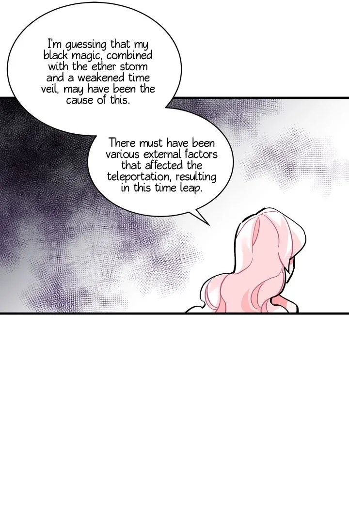 Sica Wolf Chapter 64 page 15