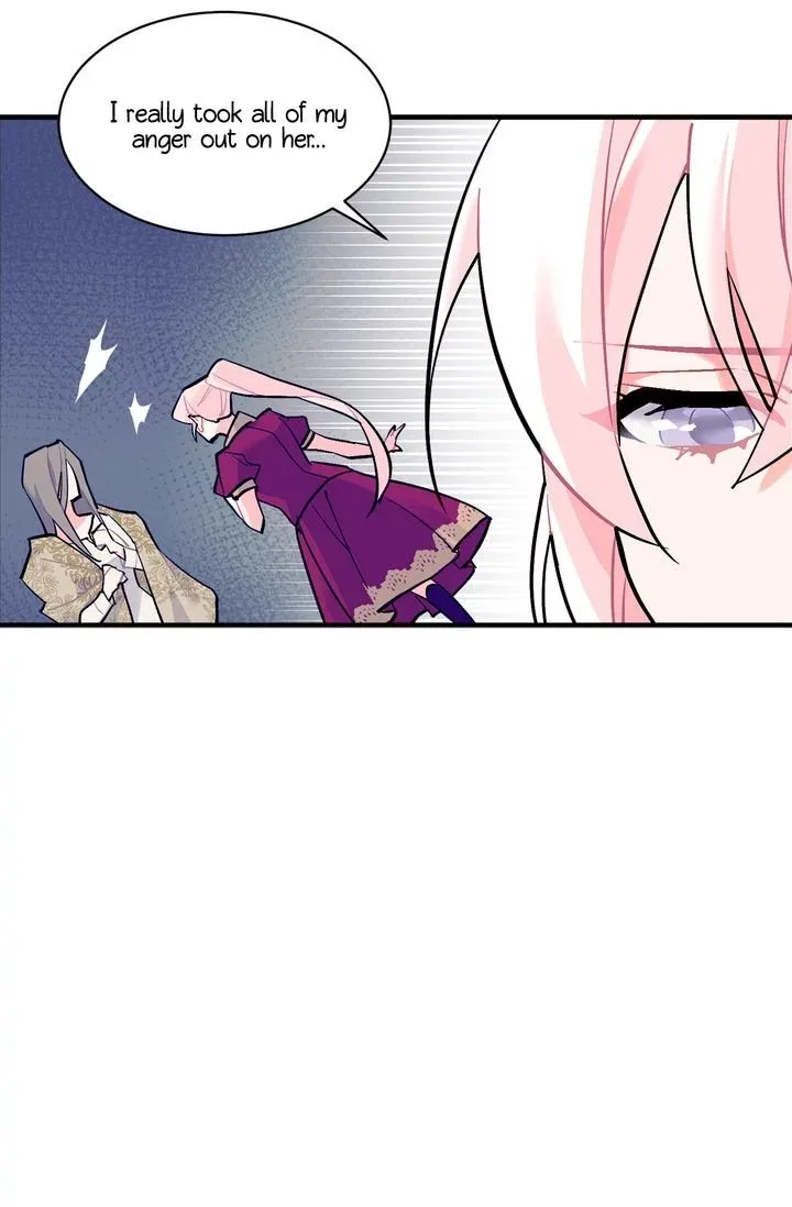 Sica Wolf Chapter 69 page 17