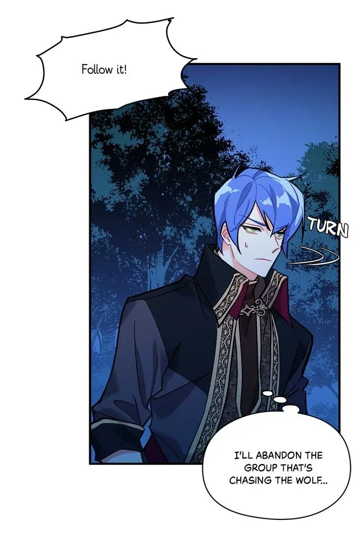 Sica Wolf Chapter 72.1 page 5