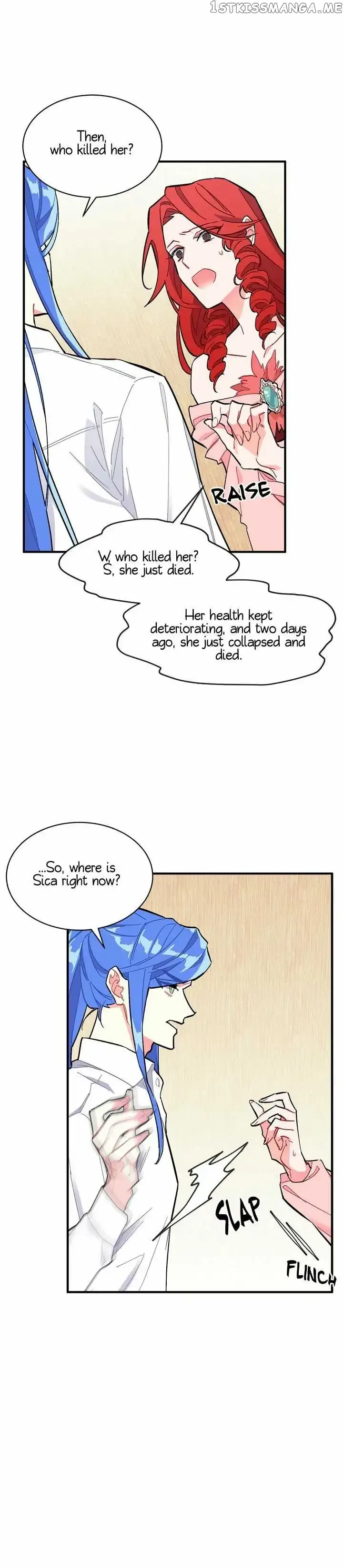 Sica Wolf Chapter 75 page 13