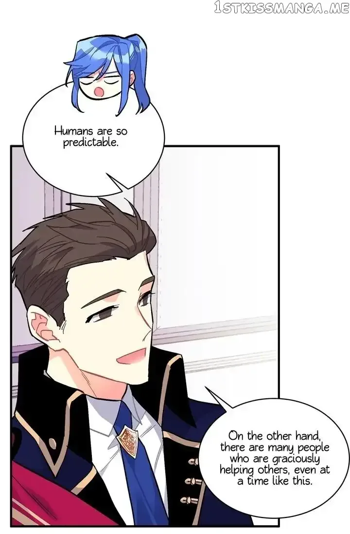 Sica Wolf Chapter 79 page 5