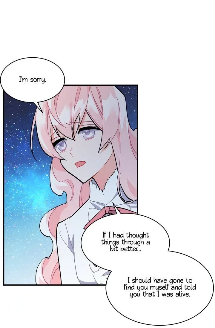 Sica Wolf Chapter 83 page 8