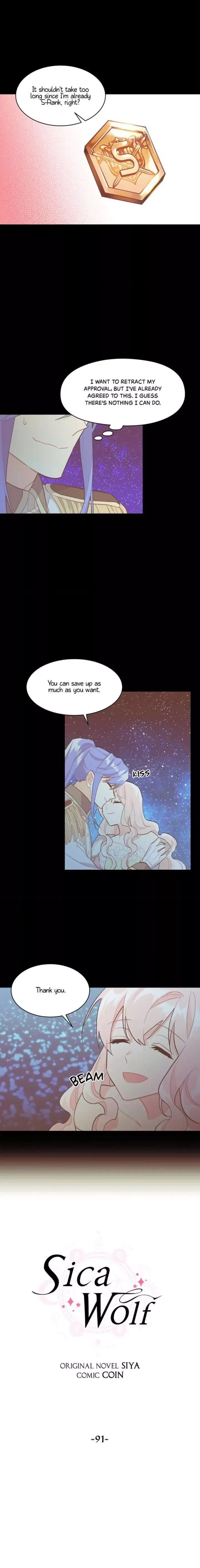 Sica Wolf Chapter 91 page 4