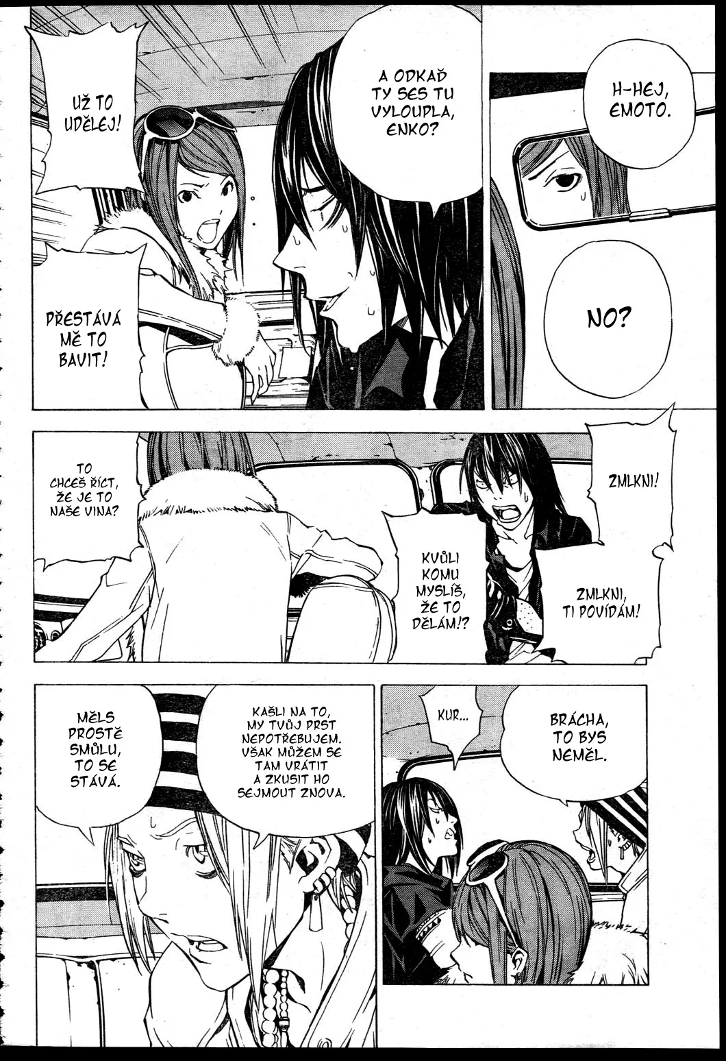 Hello Baby Chapter 0 page 6