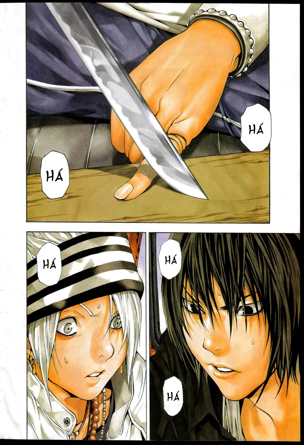 Hello Baby Chapter 0 page 4