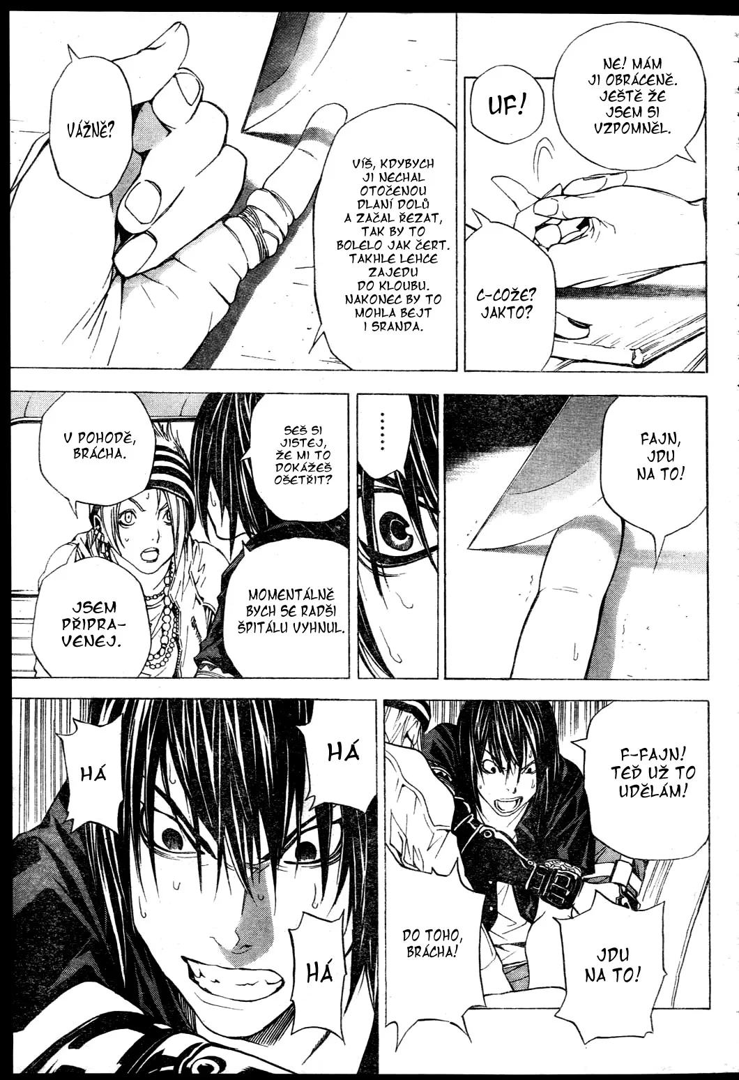 Hello Baby Chapter 0 page 5