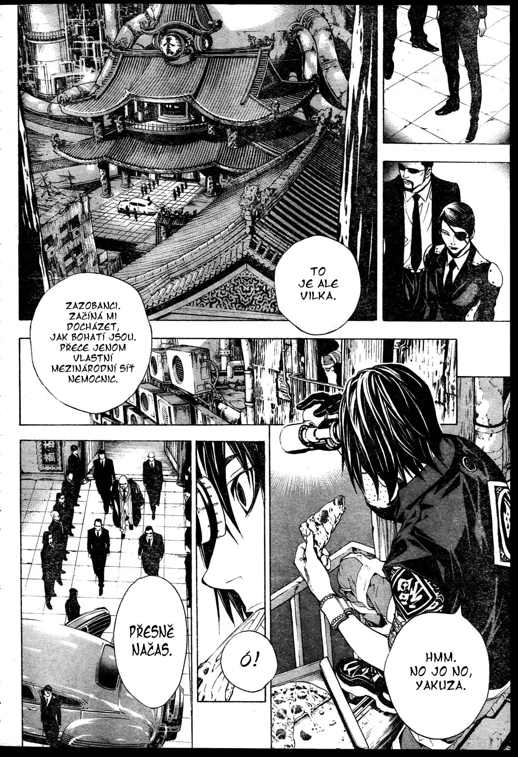 Hello Baby Chapter 0 page 8