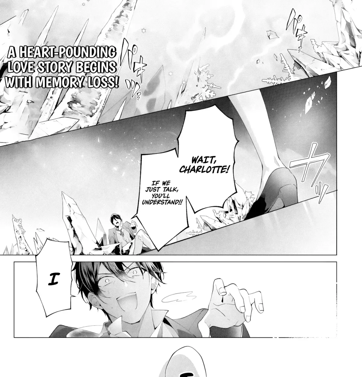 I Lost My Memories, so Did My Feelings for You Chapter 1 page 2