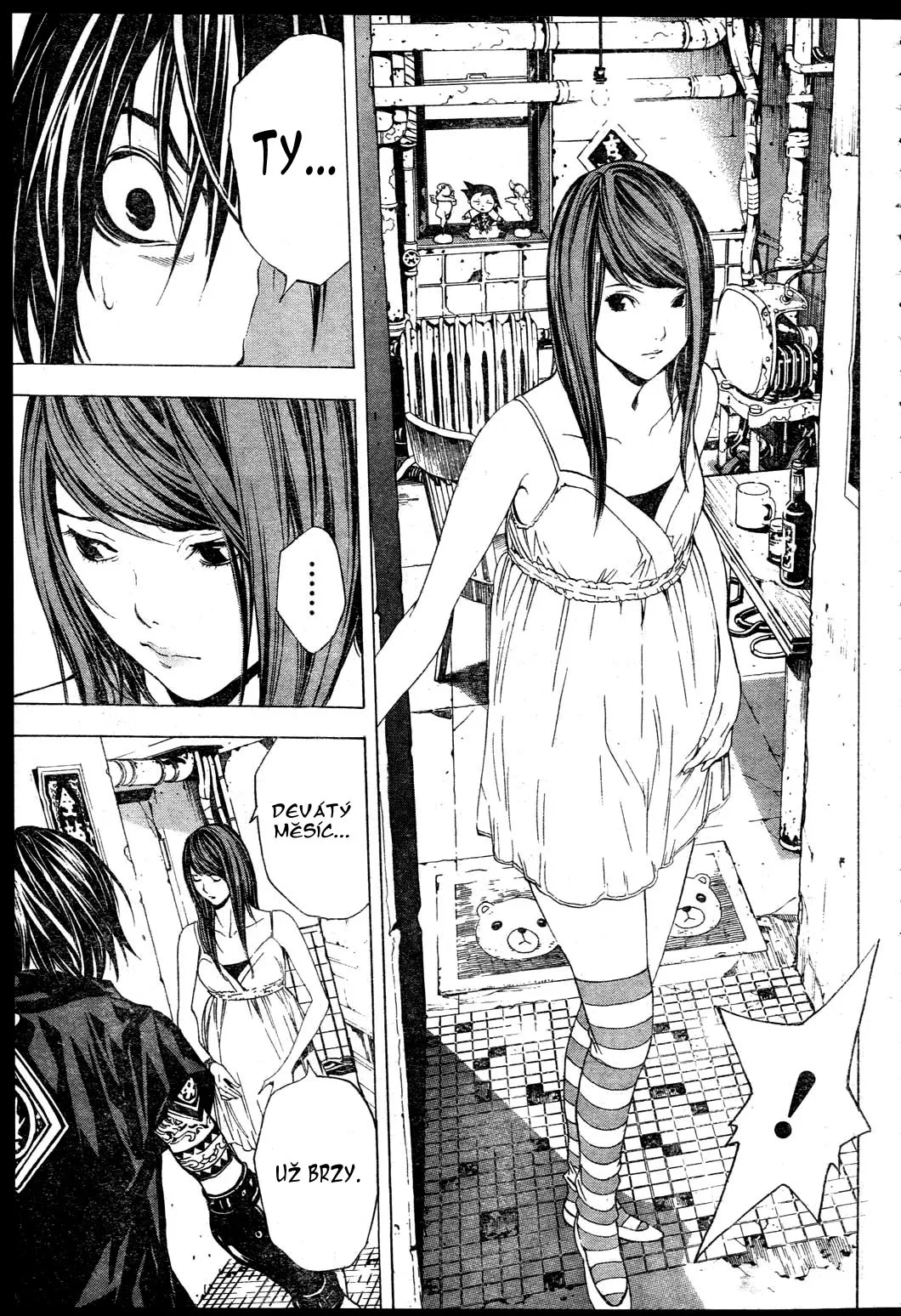 Hello Baby Chapter 0 page 13