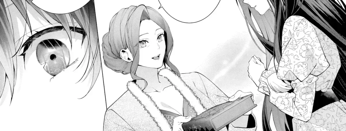 I Lost My Memories, so Did My Feelings for You Chapter 1 page 19