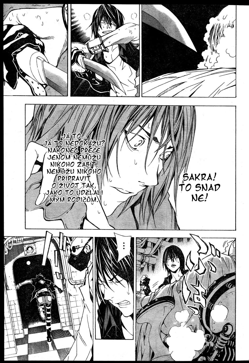 Hello Baby Chapter 0 page 19