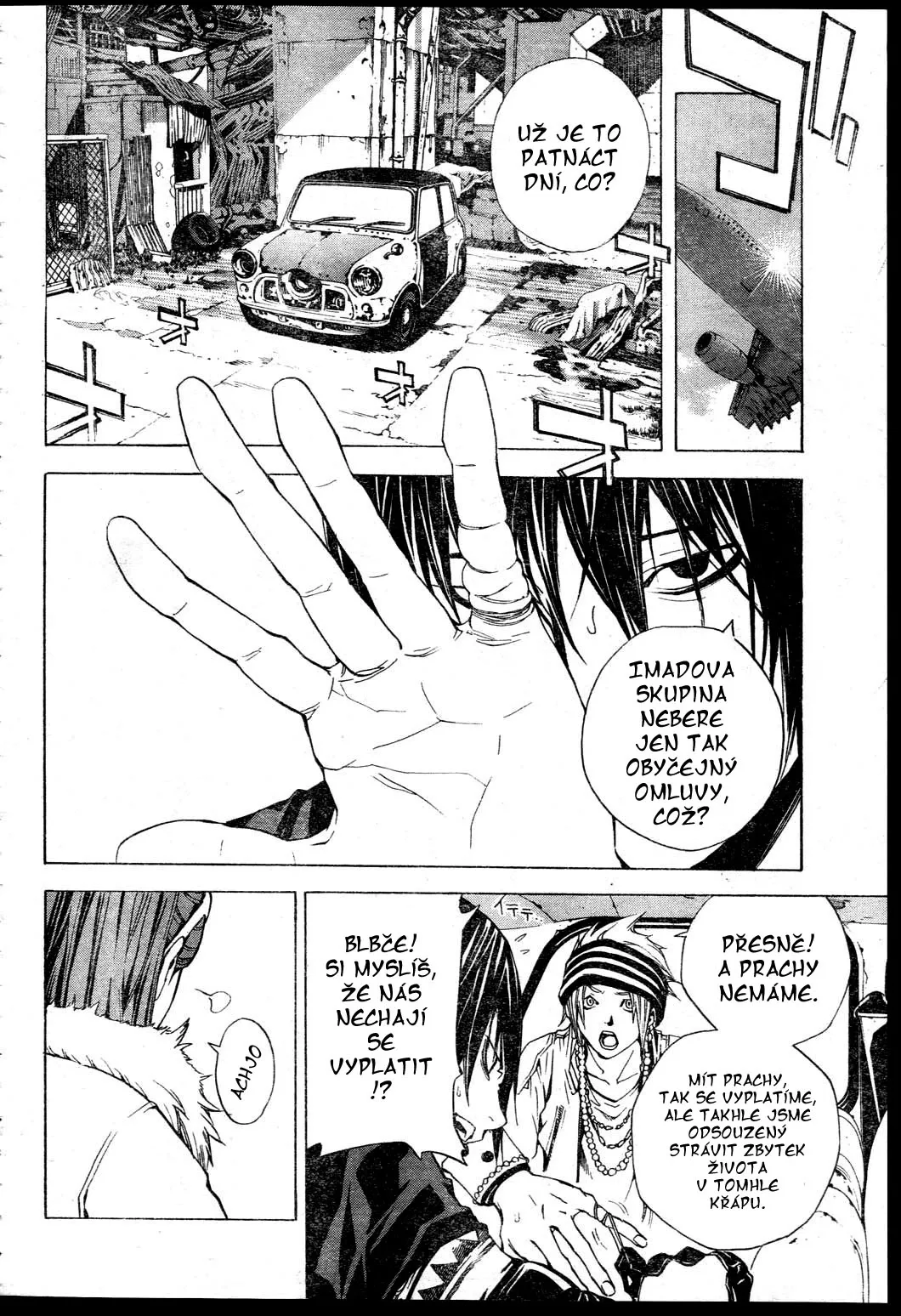 Hello Baby Chapter 0 page 24