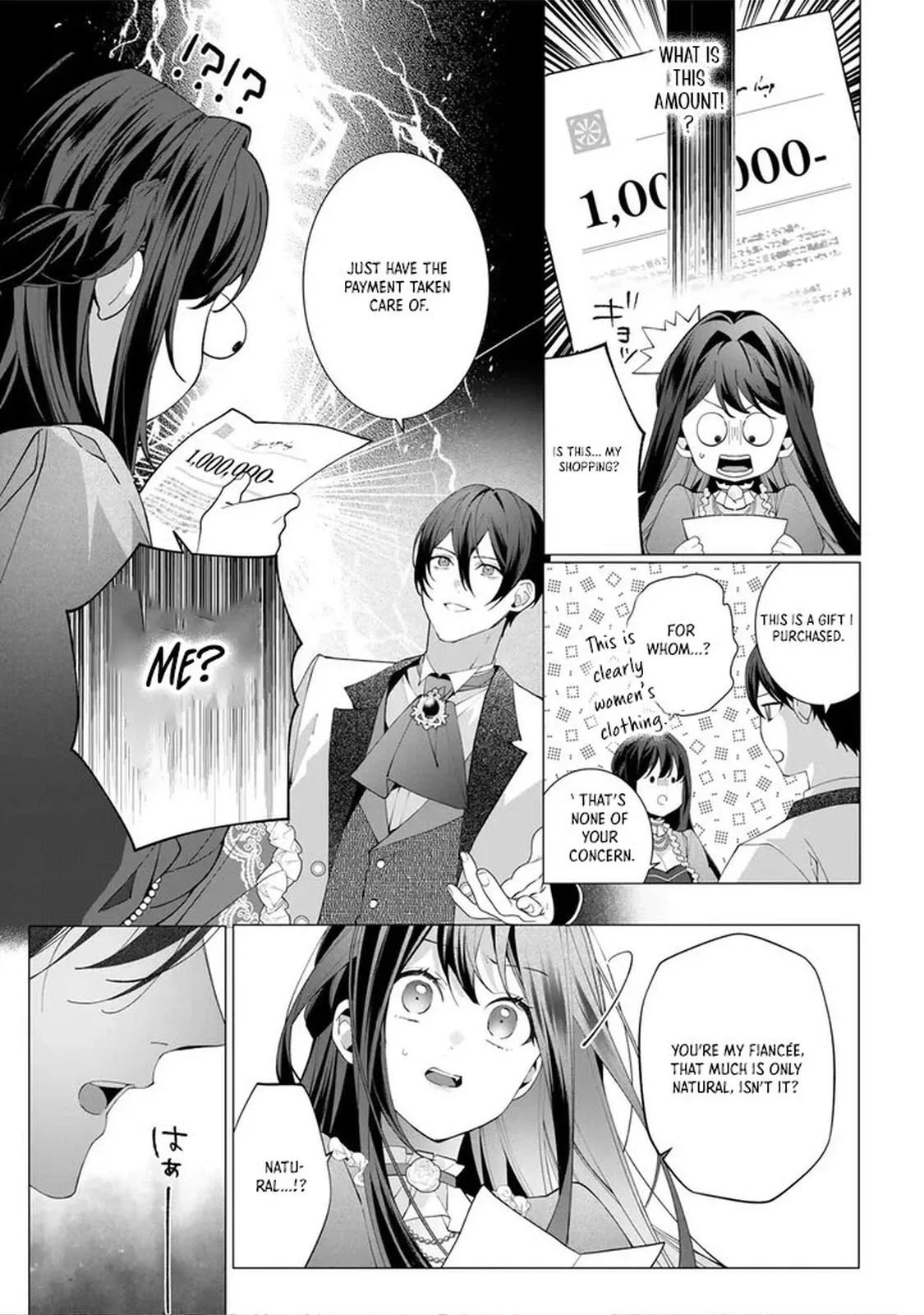 I Lost My Memories, so Did My Feelings for You Chapter 2 page 5