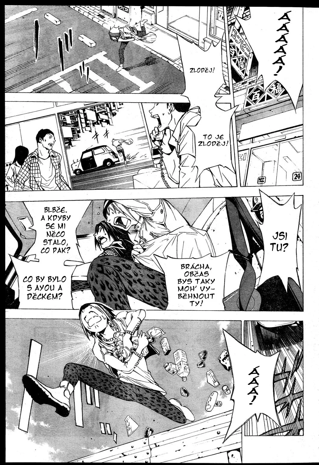Hello Baby Chapter 0 page 27