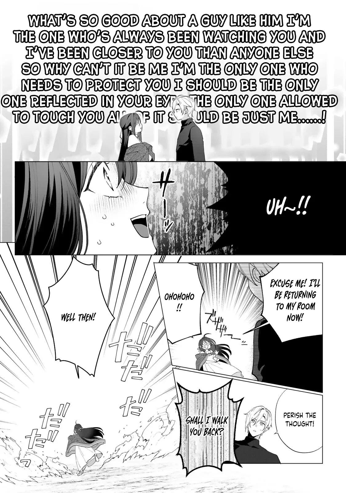 I Lost My Memories, so Did My Feelings for You Chapter 7 page 2