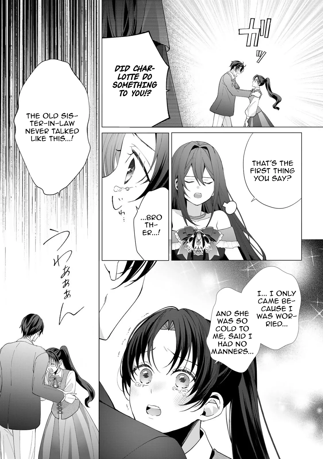 I Lost My Memories, so Did My Feelings for You Chapter 5 page 9