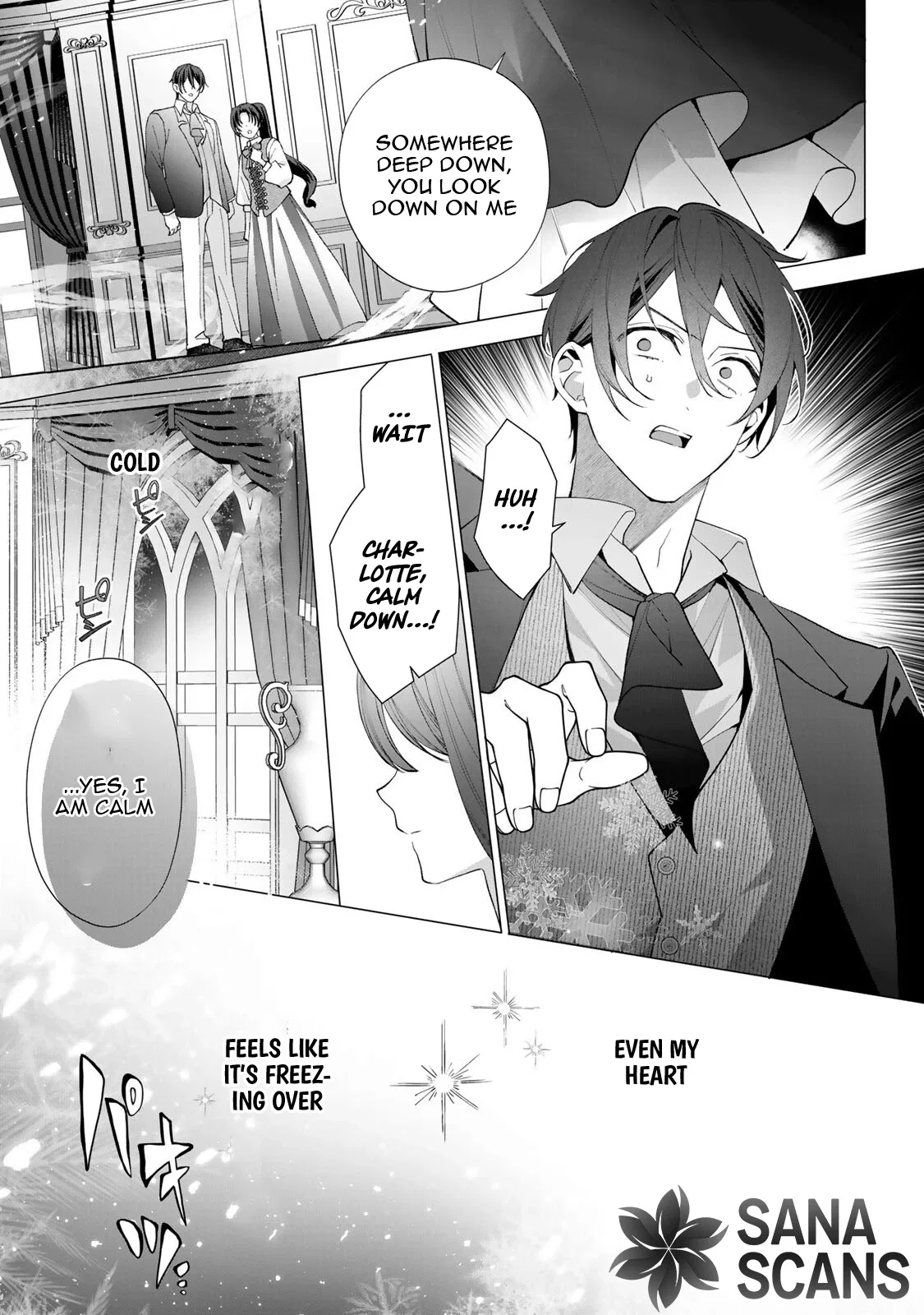 I Lost My Memories, so Did My Feelings for You Chapter 5 page 13