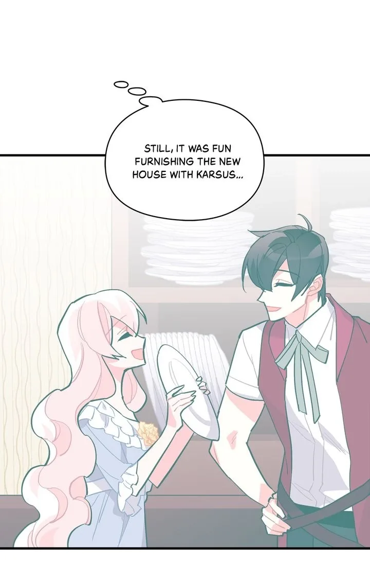 Sica Wolf Chapter 66 page 7