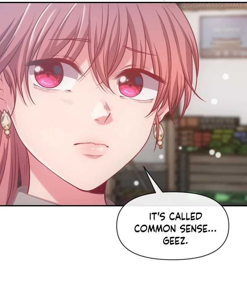 Hello Baby Chapter 7 page 23
