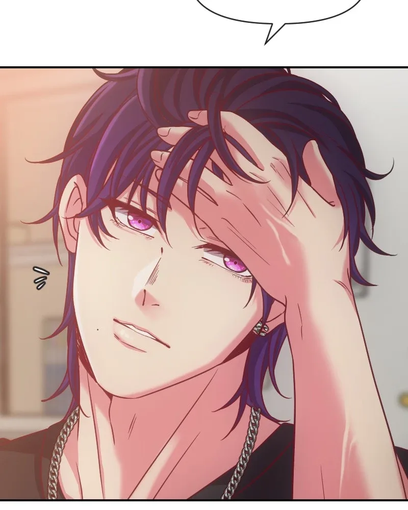 Hello Baby Chapter 6 page 89