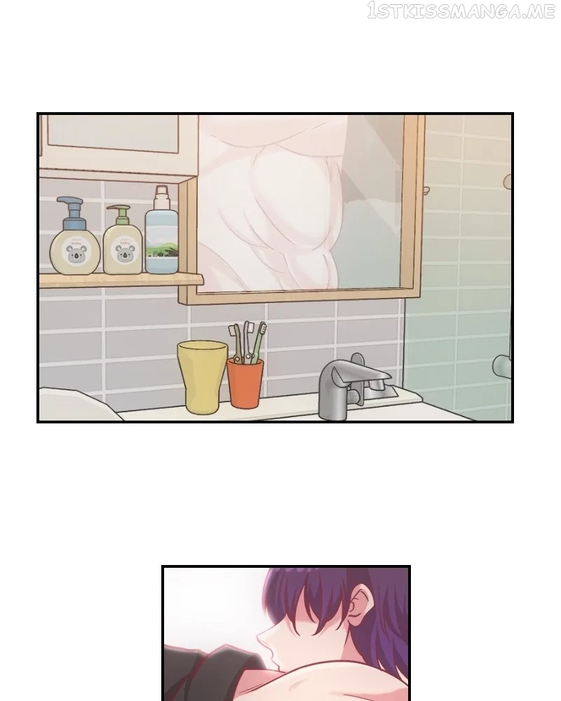 Hello Baby Chapter 7 page 77