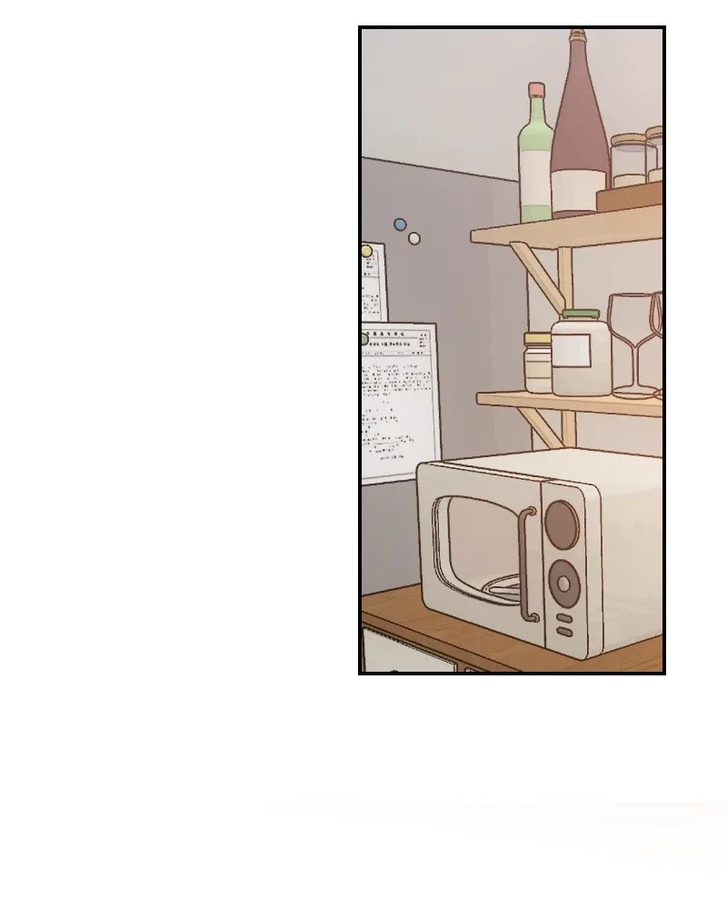 Hello Baby Chapter 3 page 76