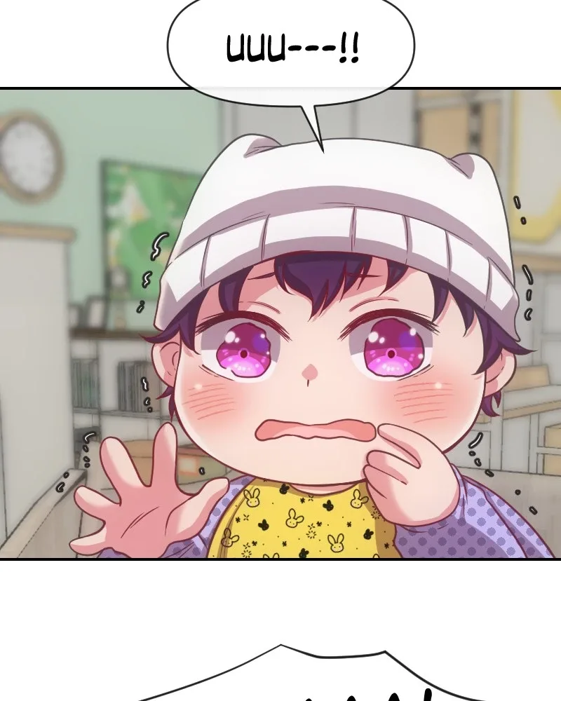 Hello Baby Chapter 3 page 108