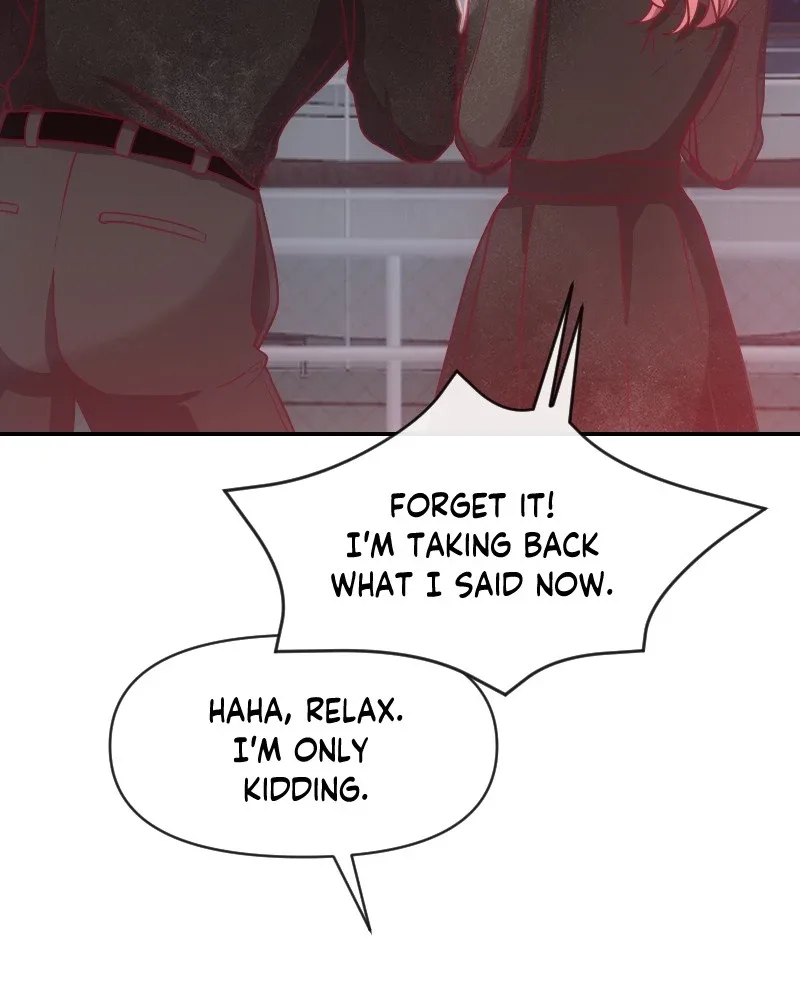 Hello Baby Chapter 1 page 226