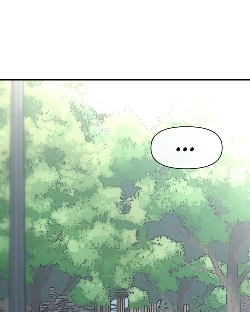 Hello Baby Chapter 11 page 106