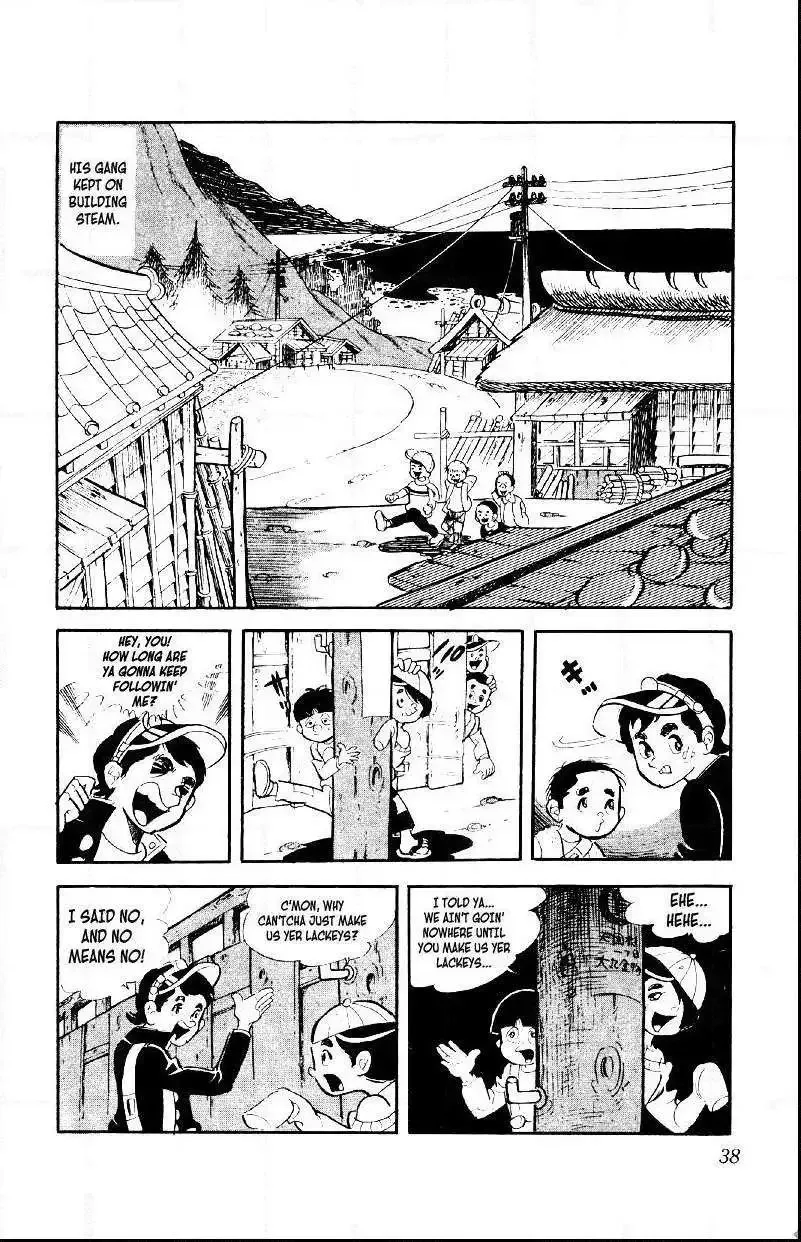 Otoko Ippiki Gaki Daisho Chapter 2 page 2