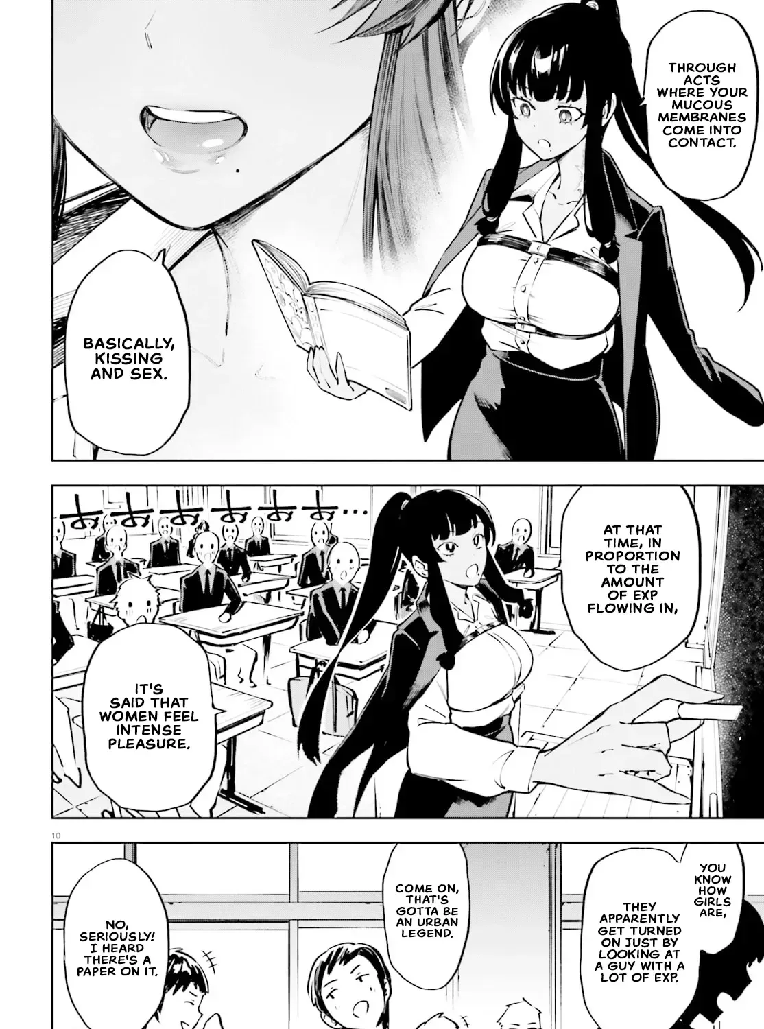 An extremely wholesome level-up of a beautiful girl Chapter 1 page 15