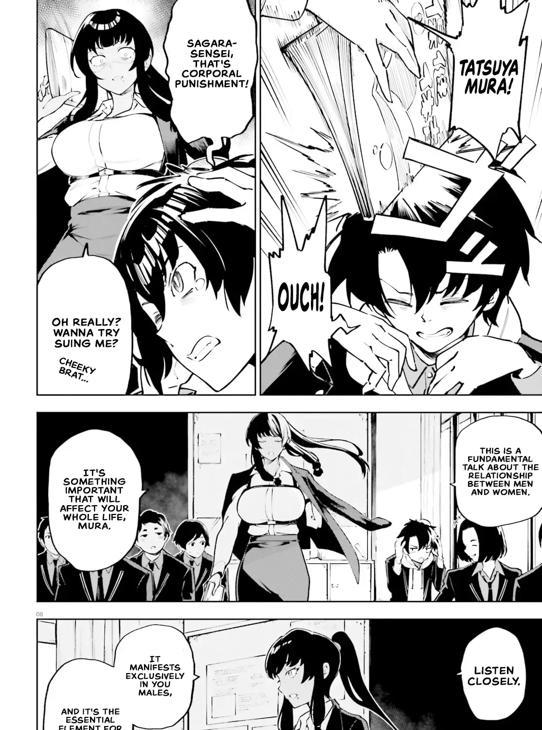 An extremely wholesome level-up of a beautiful girl Chapter 1 page 11