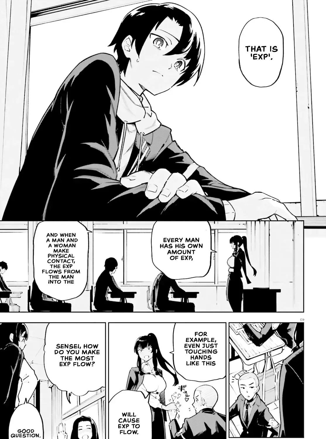 An extremely wholesome level-up of a beautiful girl Chapter 1 page 13