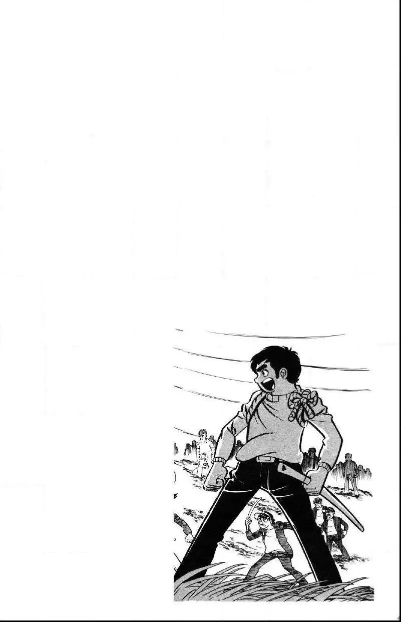 Otoko Ippiki Gaki Daisho Chapter 1 page 2