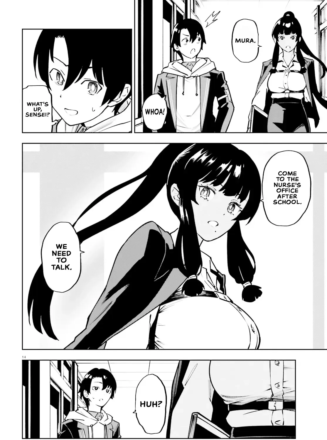 An extremely wholesome level-up of a beautiful girl Chapter 1 page 23