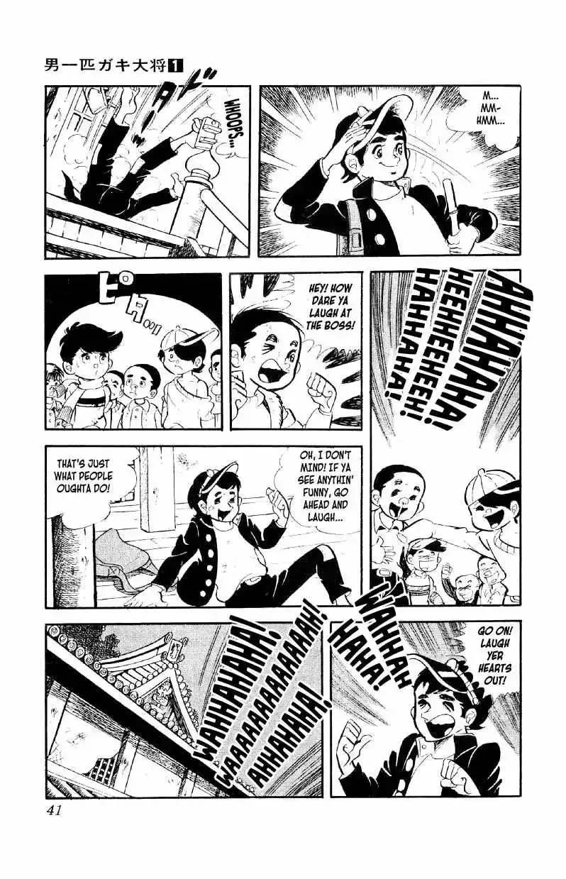 Otoko Ippiki Gaki Daisho Chapter 2 page 5