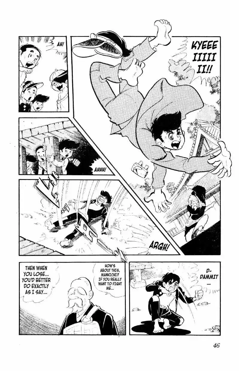 Otoko Ippiki Gaki Daisho Chapter 2 page 10