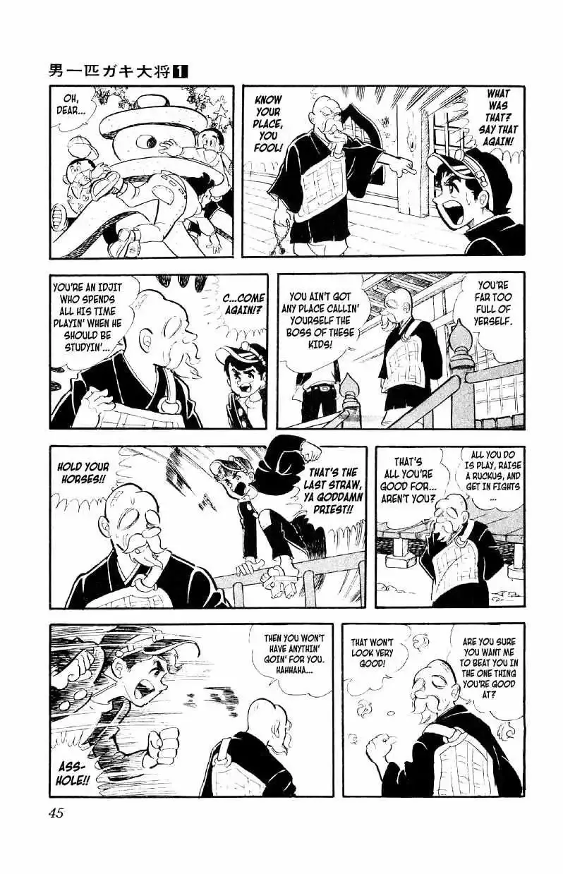 Otoko Ippiki Gaki Daisho Chapter 2 page 9