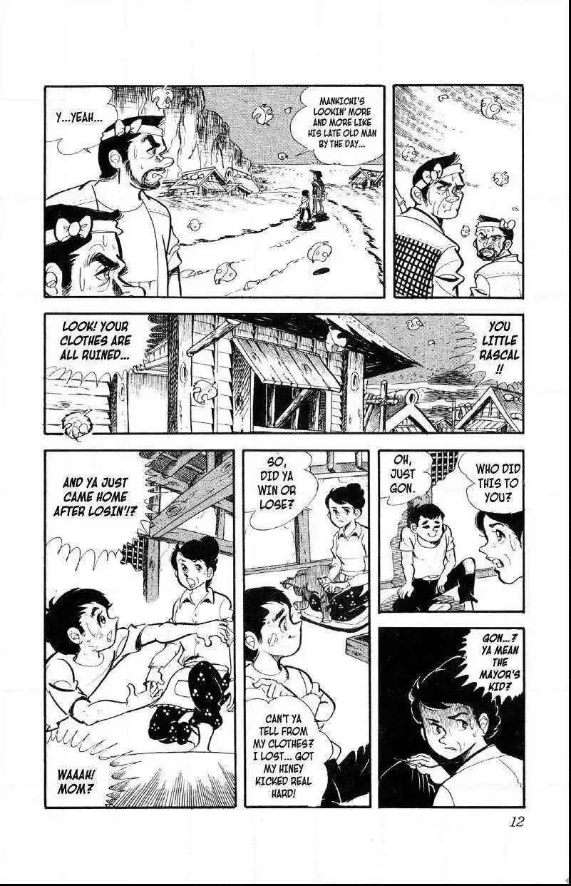 Otoko Ippiki Gaki Daisho Chapter 1 page 12