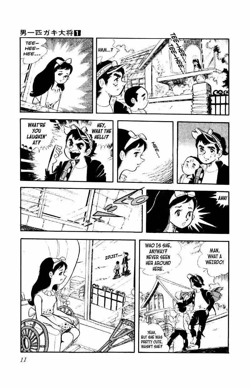 Otoko Ippiki Gaki Daisho Chapter 1 page 11