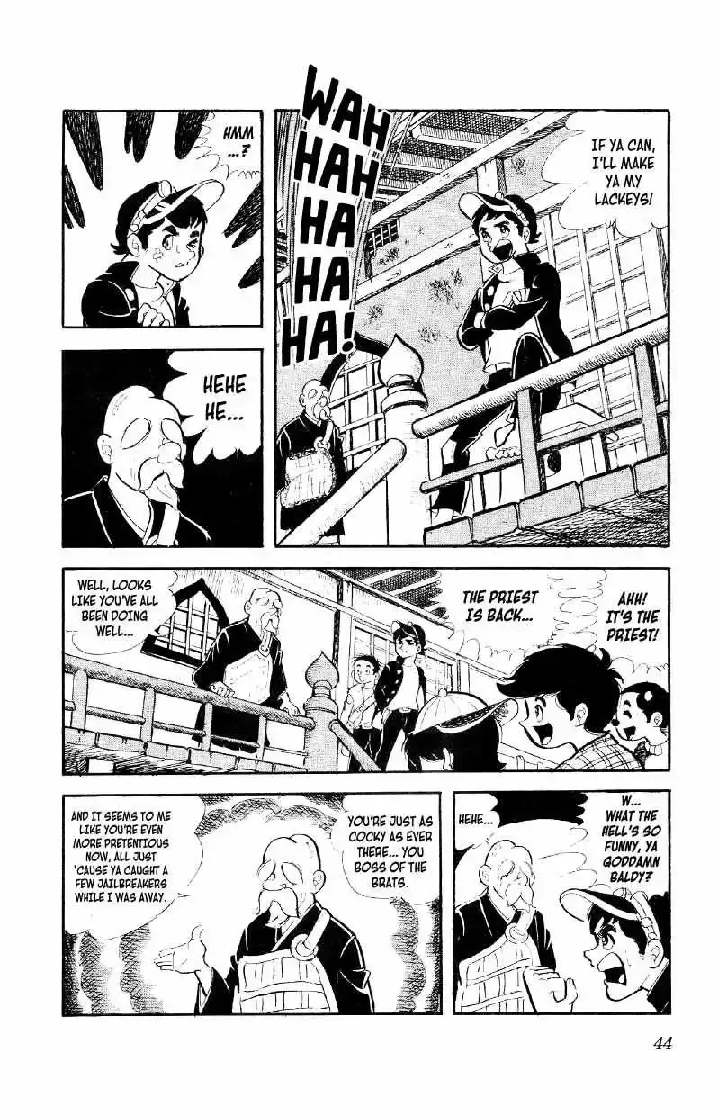Otoko Ippiki Gaki Daisho Chapter 2 page 8