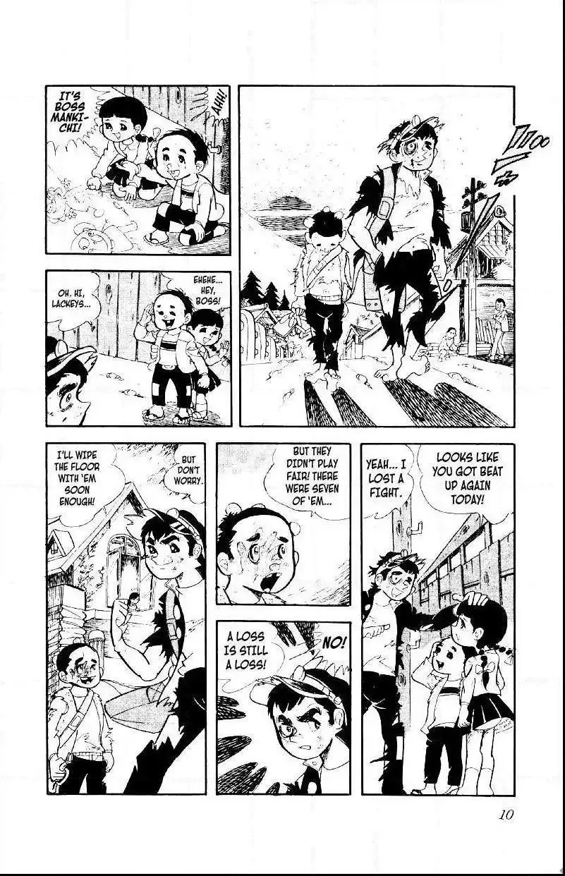 Otoko Ippiki Gaki Daisho Chapter 1 page 10