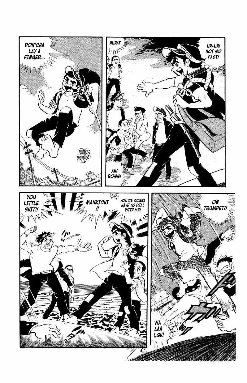 Otoko Ippiki Gaki Daisho Chapter 1 page 8