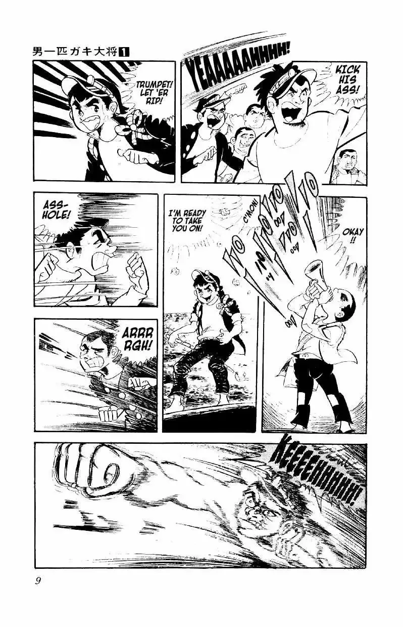 Otoko Ippiki Gaki Daisho Chapter 1 page 9