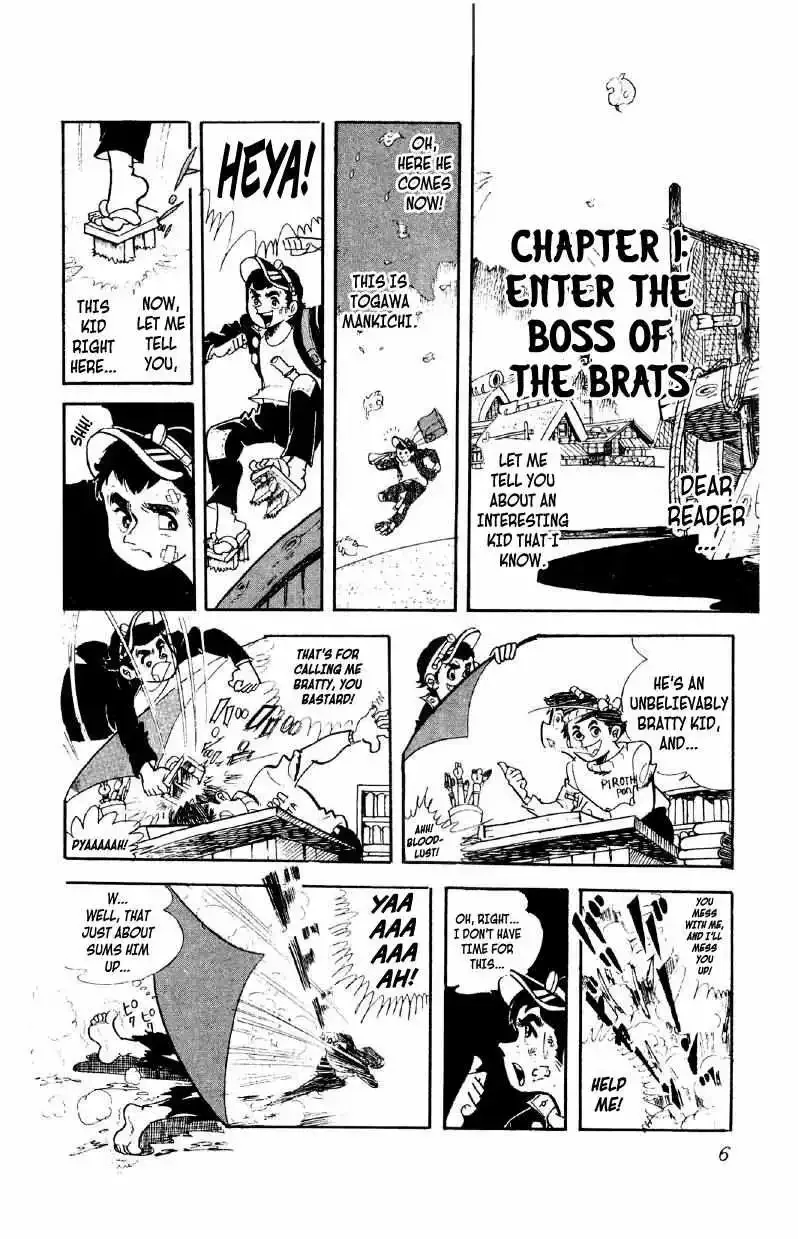 Otoko Ippiki Gaki Daisho Chapter 1 page 6